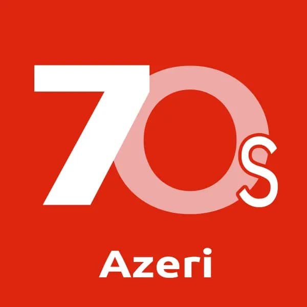 رادیو 70 اس آذری