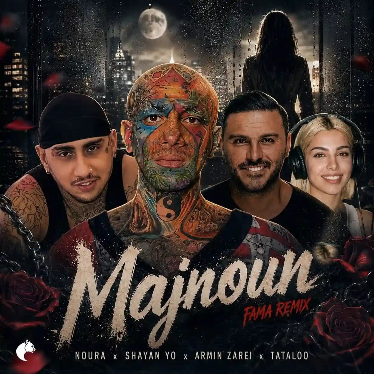 مجنون