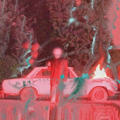 مات